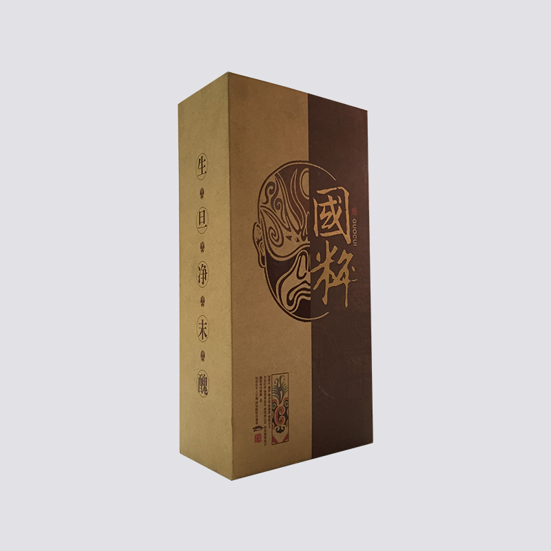 荷蘭?？ň破钒b盒案例展示